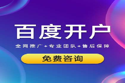 朋友圈信息流：如何打造高效社交圈案例分析